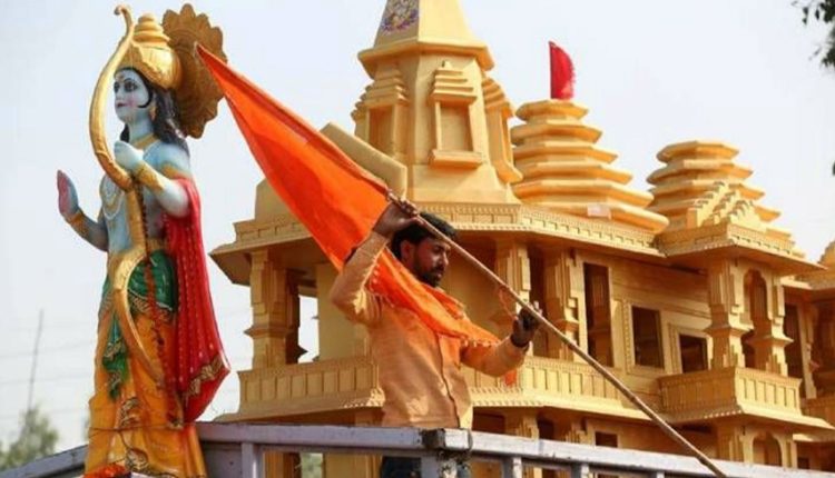 राम भक्तों के लिए खुशखबरी, दिसंबर 2023 में निर्माण कार्य पूरा होने के बाद कर सकेंगे रामलला के दर्शन