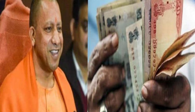 पंजीकृत मजदूरों को एक-एक हज़ार रूपए की दो किस्तों में भरण-पोषण भत्ता देगी योगी सरकार