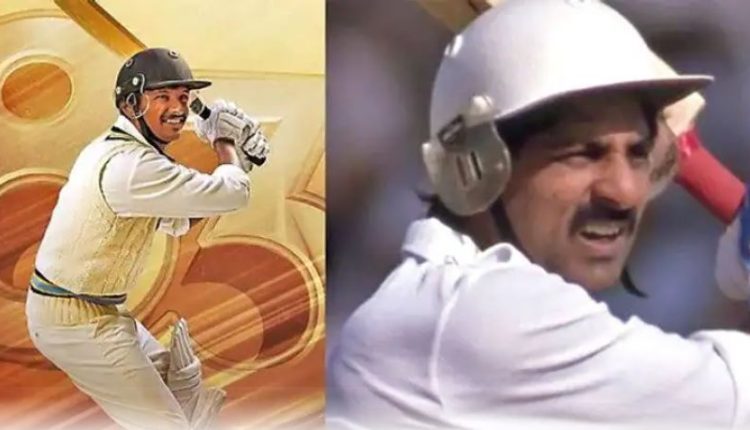 Yashpal Sharma's absence is hurting all the actors of the film 83 to be released tomorrow.