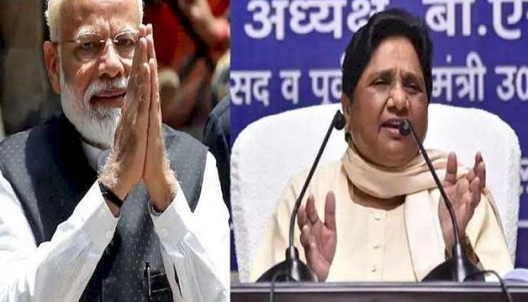 पीएम मोदी की सुरक्षा में हुई चूक पर जारी राजनीतिक खींचतान को अनुचित करार देते हुए मायावती ने उच्च स्तरीय जाँच की माँग की