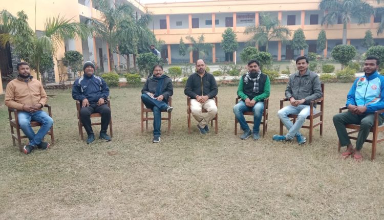 जौनपुर के तिलकधारी सिंह इन्टर कॉलेज में हुई महत्वपूर्ण बैठक, गेम्स एन्ड स्पोर्ट्स डेवलपमेंट सोसाइटी के सदस्य हुए शामिल