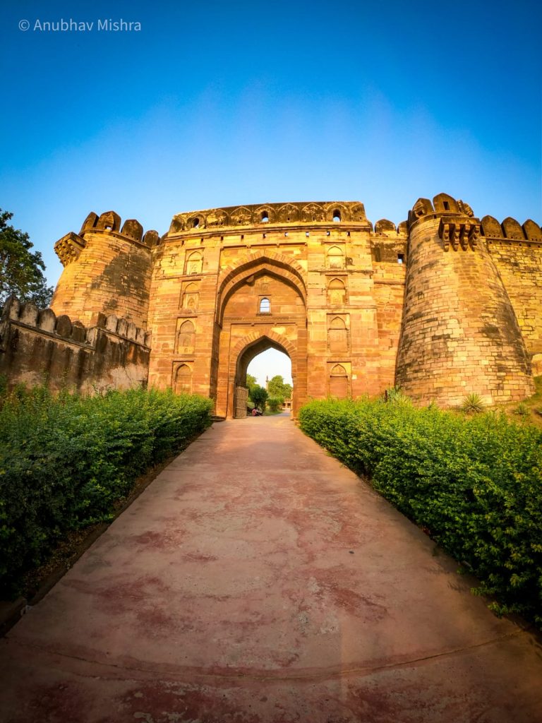 शाही किला