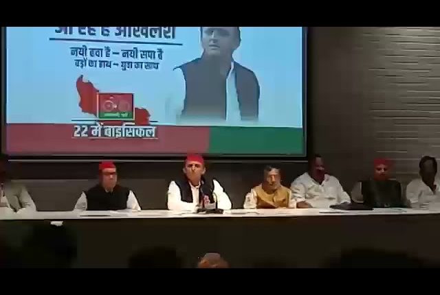 चुनाव में वोटर्स को लुभाने के लिए अखिलेश ने किया बड़ा वादा, सरकार बनने पर कैंटीन में 10 रूपए का मिलेगा भरपेट भोजन