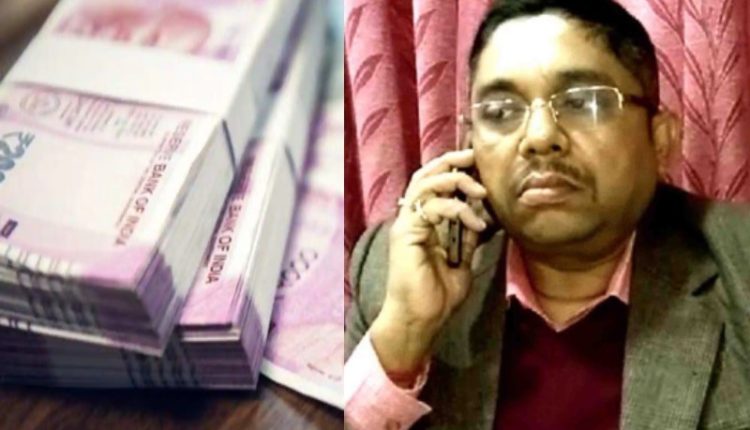 पेपर लीक मामले में गिरफ़्तार DIOS ब्रजेश मिश्रा की संपत्ति का हुआ खुलासा, करोड़ों का निकला मालिक