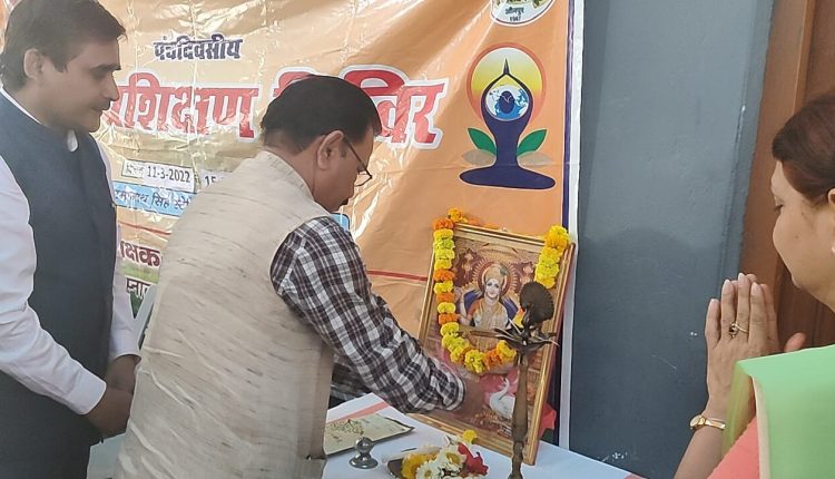 जौनपुर : योग स्वास्थ्य के लिए आवश्यक : डॉ विनय सिंह
