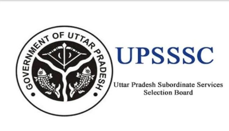 UPSSC जल्द ही जारी करेगा UP लेखपाल भर्ती परीक्षा की तारीख, उम्मीदवार ऐसे चेक करें परीक्षा से जुड़े अपडेट्स
